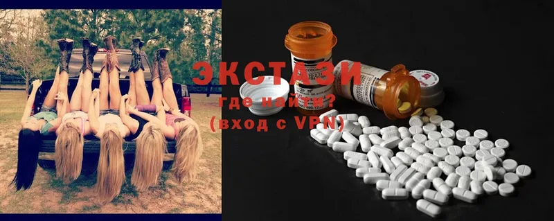 цены   Богданович  OMG как зайти  сайты даркнета телеграм  Ecstasy ешки 